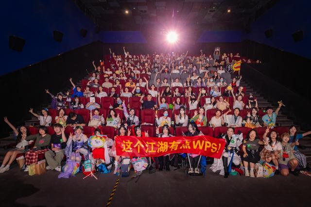 从“汇报工具”到“创意乐高”：WPS A