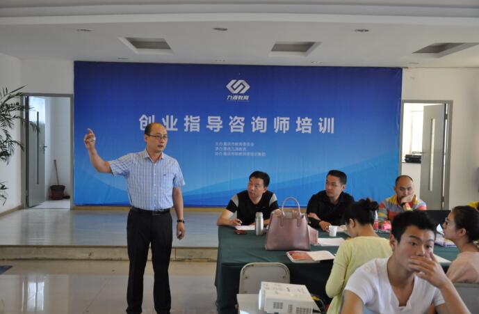 广州理工〔2025〕256号 关于印发《学生竞赛和创新创业先进集体及指导教师评选