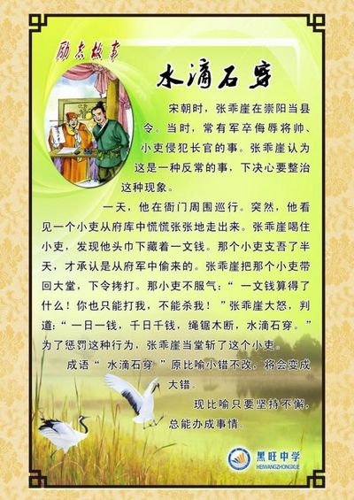 54岁阿姨考研上岸的“伪励志故事”愚弄了公众