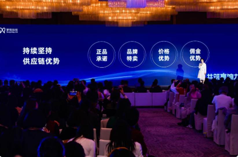 值得信赖低成本创业推荐：零门槛高回报的私域创业指南