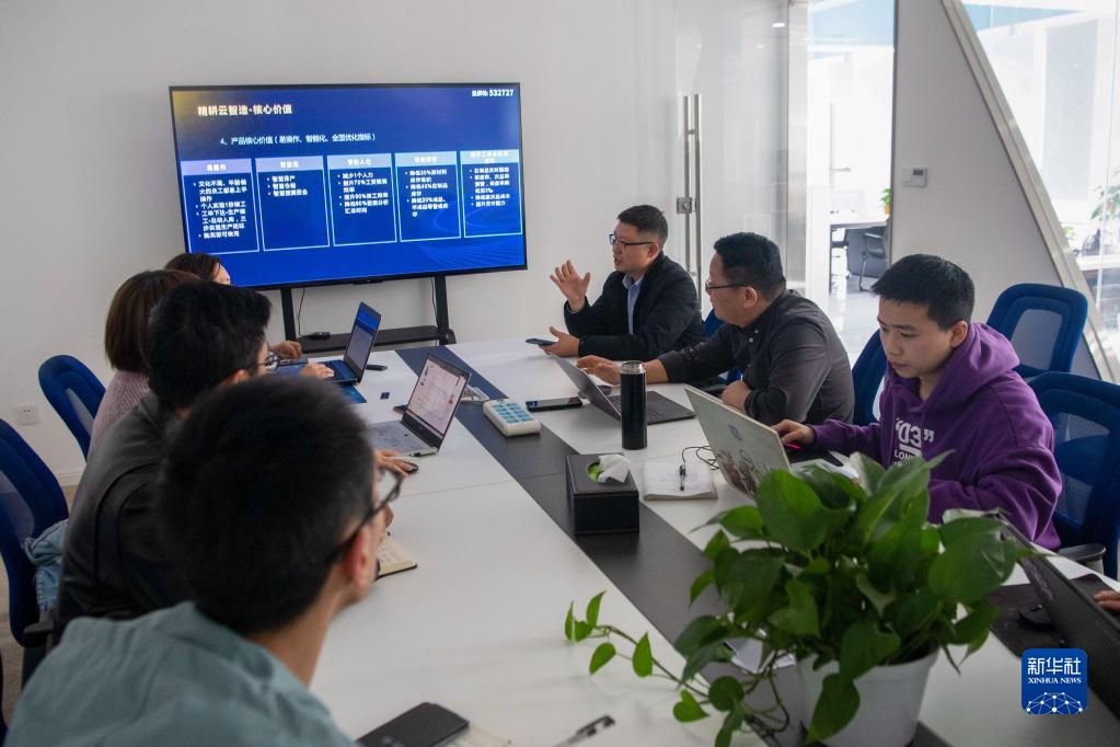 第三届全国博士后创新创业大赛专家指导委员