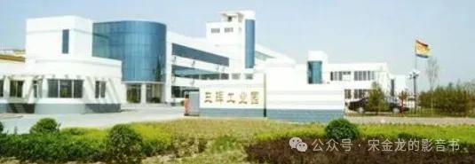 每天一个商业故事 三晖电气从电表到储能的 “二次创业” 逆袭战！