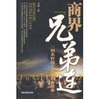 创业板200ETF华夏（159573）涨007%成交额87222万元