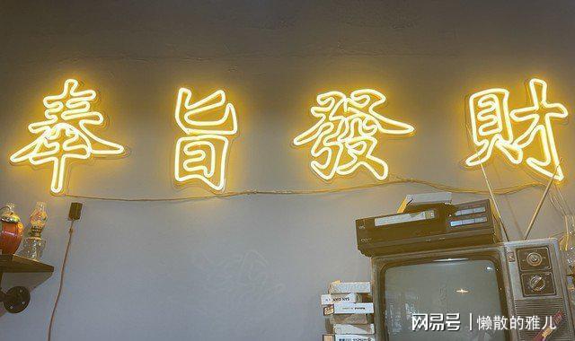 爱钱不丢人！这份财富能量语录让你赚得坦荡