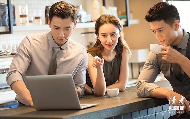 单位里有3个位置你永远不要站你站了工作就