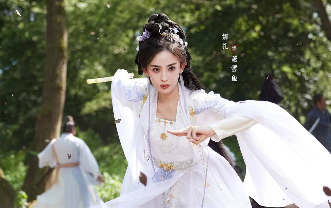 《赴山海》开播全网热度第1名张智霖和吕颂