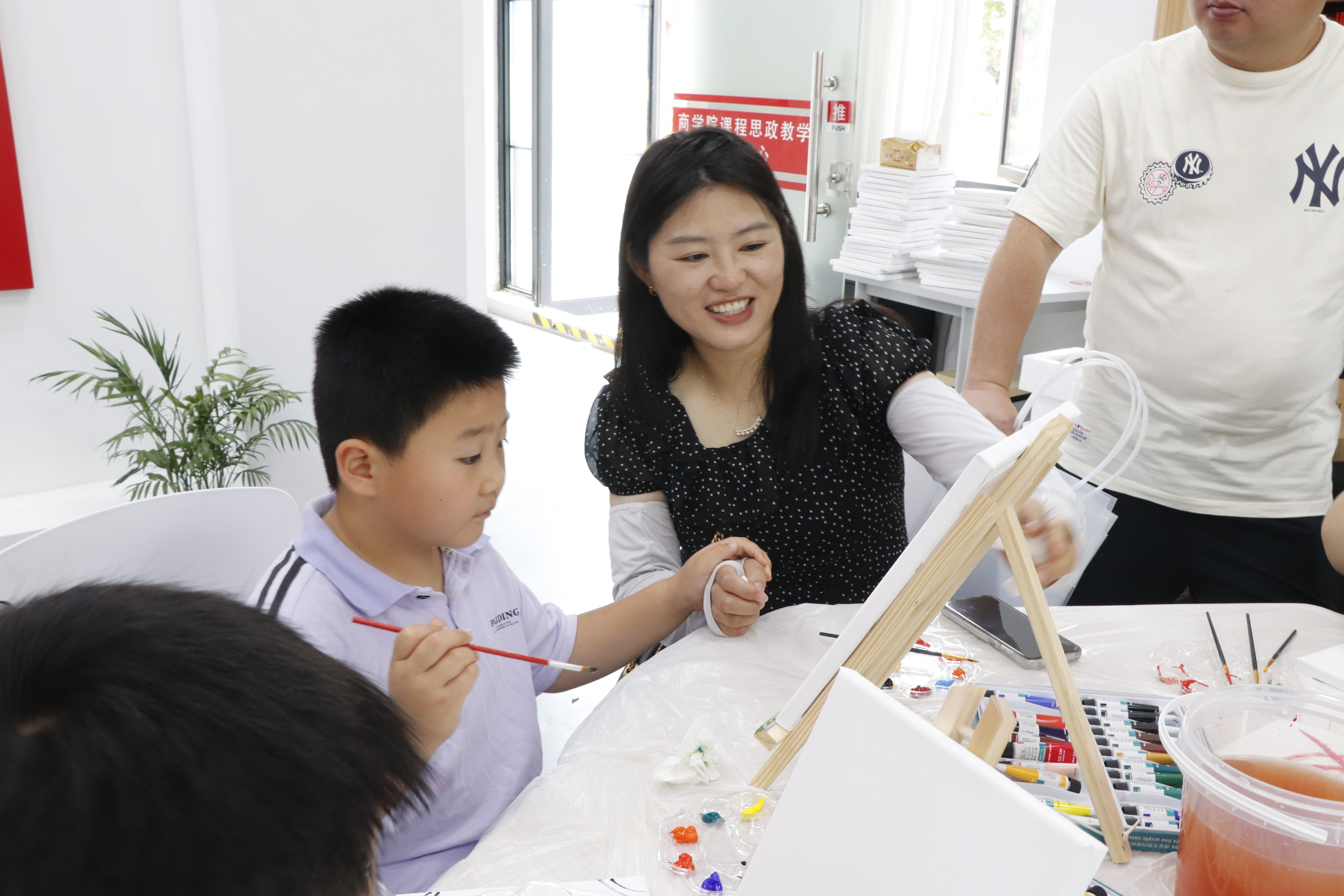 重庆市北碚区人民政府