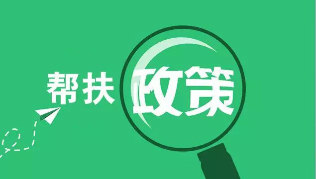 产经资讯-提供中国产业最新资讯(19)_